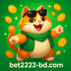 2222bet অ্যাপ - অফিসিয়াল মোবাইল অ্যাপ্লিকেশন