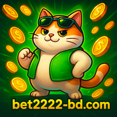 2222bet স্পোর্টস - ৪০+ ধরনের বেটিং পদ্ধতি