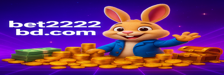 2222bet - ব্যবহারকারীর পরিসংখ্যান