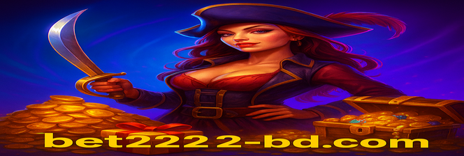 2222bet - অ্যাপের বৈশিষ্ট্যসমূহ