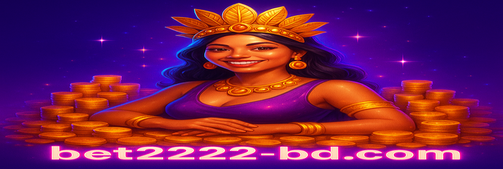 2222bet - সাইটের নিরাপত্তা