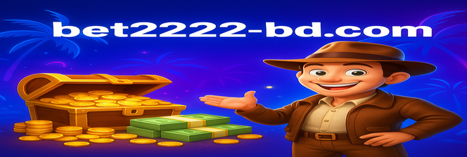 2222bet – বিজয়ীদের উদযাপন